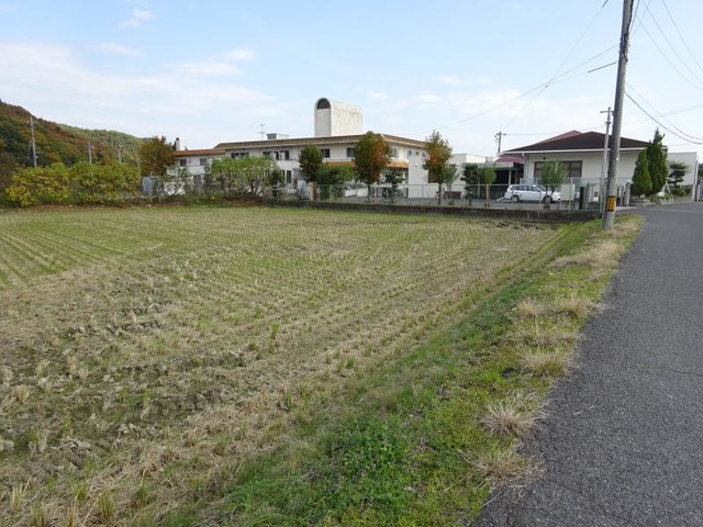 健生園