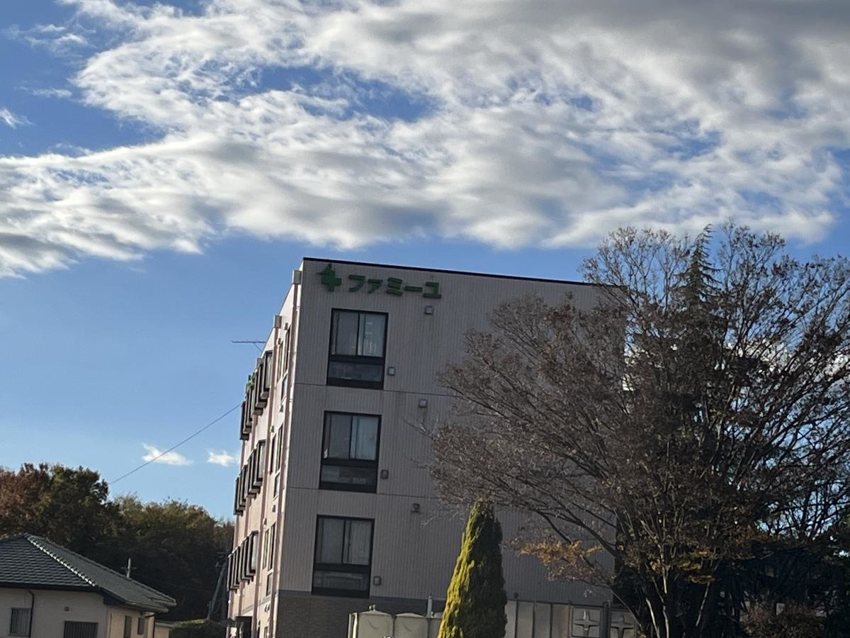 ファミーユ