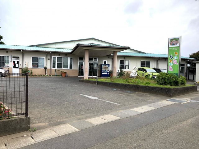 この気なんの気住吉センター