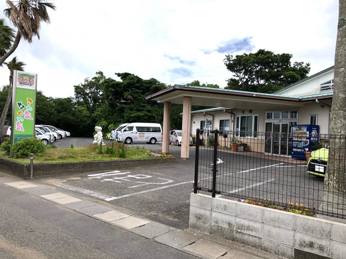この気なんの気住吉センター
