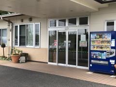この気なんの気住吉センター