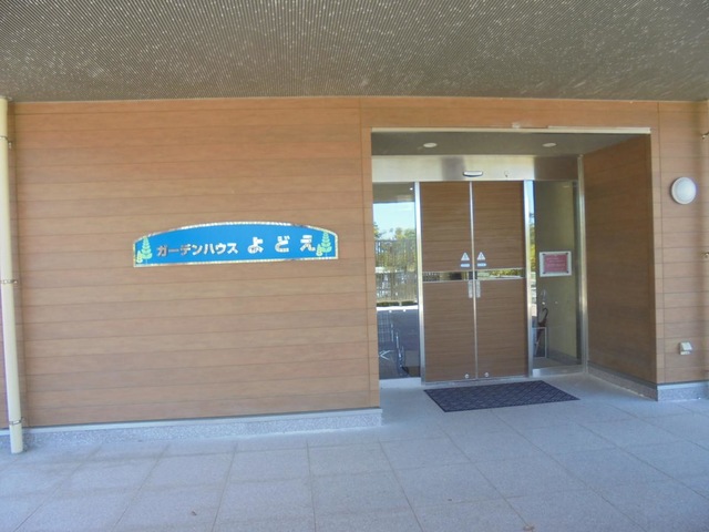 サービス付き高齢者向け住宅ガーデンハウスよどえ