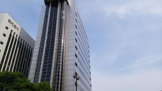 大同生命保険株式会社　福岡支社