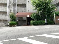 茶房もちつき庵