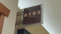 ａｘｅｓ　ｆｅｍｍｅ　大和店