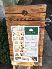 ＢＯＮＤＩ　ＣＡＦＥ