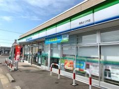 ファミリーマート　高岡よつや店