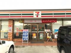 セブンイレブン　茂庭生出店