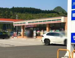 セブンイレブン　茂庭生出店