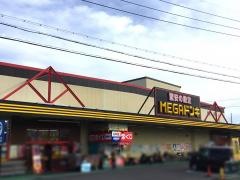 ＭＥＧＡドン・キホーテ　ＵＮＹ気噴店