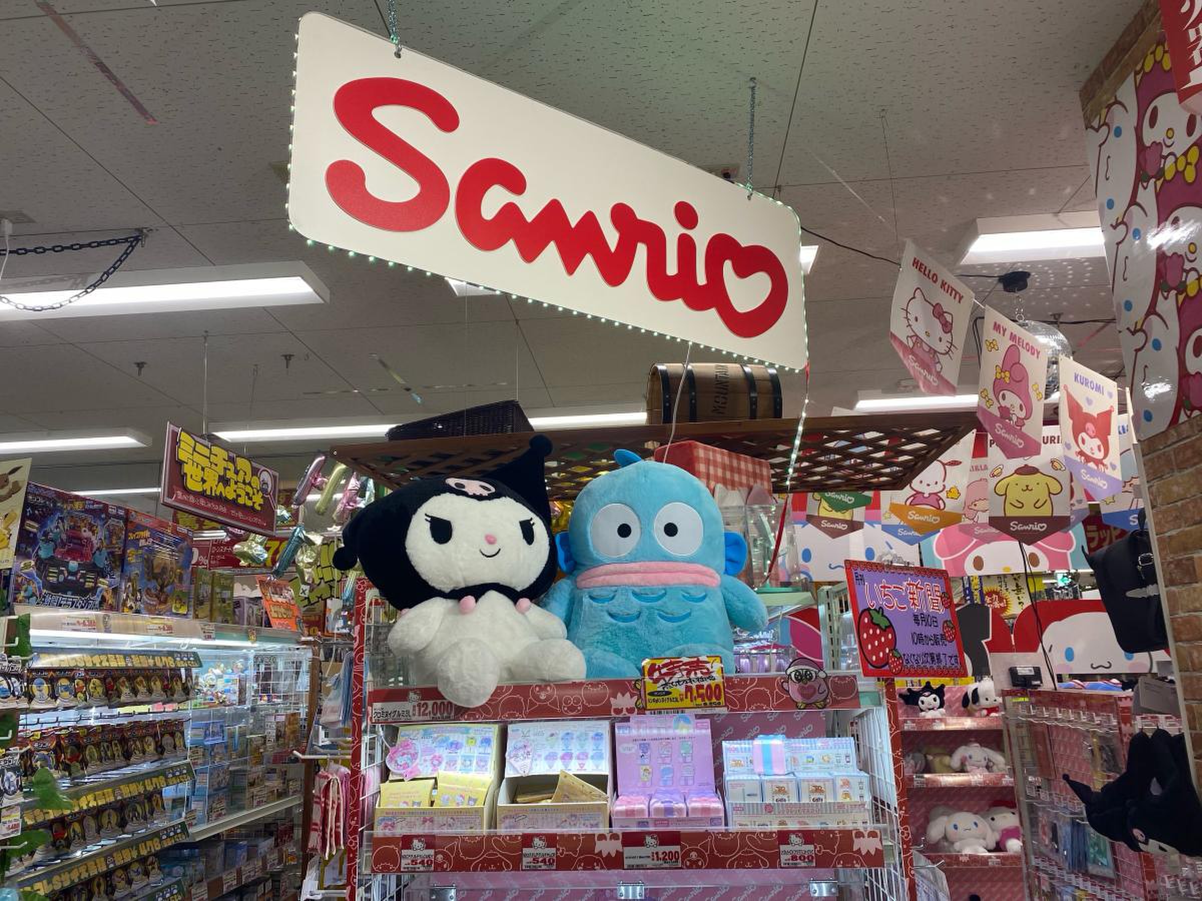 mega ドン キホーテ uny 気噴 店