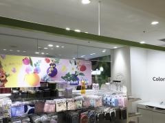 Ｓｅｒｉａ　丸井吉祥寺店