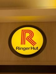リンガーハット　ならファミリー店
