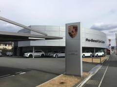 ポルシェセンター静岡沼津認定中古車センター