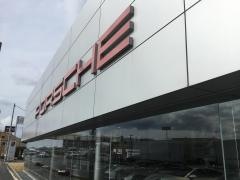 ポルシェセンター静岡沼津認定中古車センター