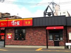 すき家　17号戸田川岸店
