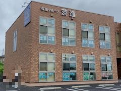 茨進　土浦桜ケ丘校