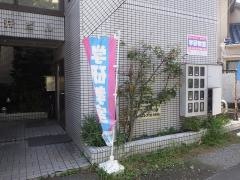 学研　千僧教室
