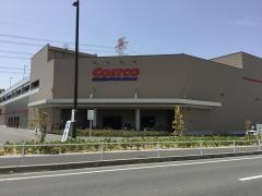 コストコ　守山倉庫店