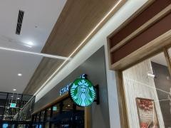 スターバックスコーヒーイオン天王町店