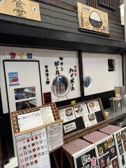 海路