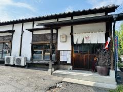 えんにち茶屋
