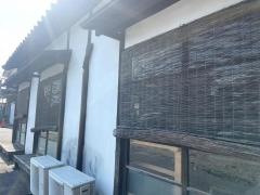 えんにち茶屋