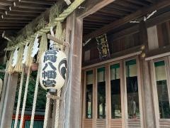 富岡八幡宮