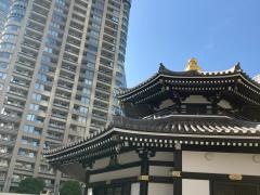 天徳寺