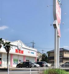 西松屋　下館店