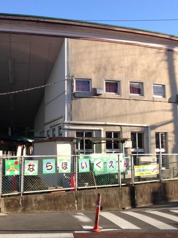 施設写真0