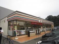 セブンイレブン　野田蕃昌店