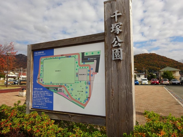 投稿写真6