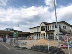 高山南保育園