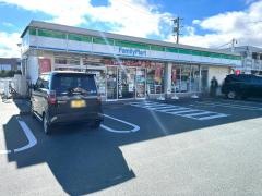 ファミリーマート　カタハシ小池南店