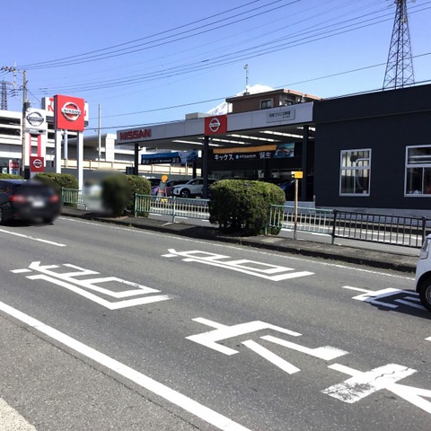 投稿写真3
