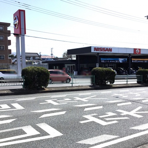 投稿写真2