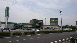 スポーツデポ　みなと稲永駅前店
