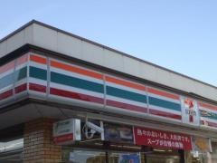 セブンイレブン　宝塚鹿塩1丁目店