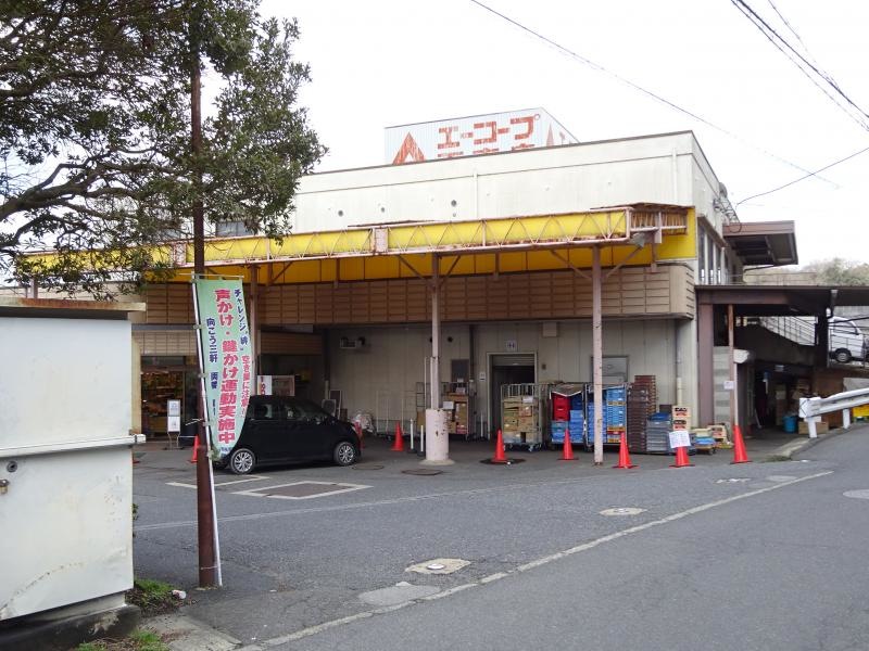Aコープ下市店
