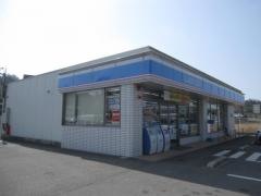 ローソン　徳島上八万町店