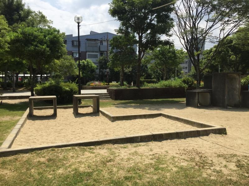 公園