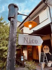 炭焼き肉と京の野菜　Ｎｉｃｏ
