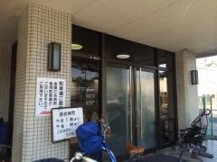 高山病院