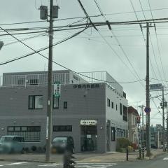 伊勢内科医院
