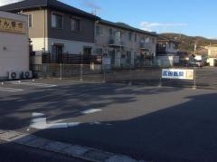 広田医院