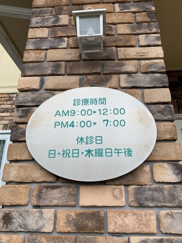 投稿写真2