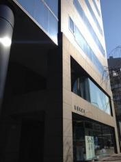 株式会社ツカダ・グローバルホールディング