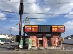すき家　349号那珂店