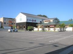 グルメ回転寿司函太郎　五稜郭公園店
